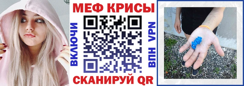 Где продают наркотики Валуйки Бошки Шишки  Кокаин  СК  ГАШИШ 