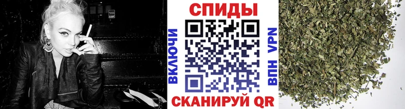 Бутират Butirat  Валуйки 