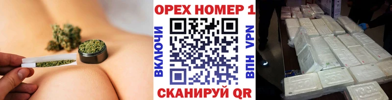 COCAIN Эквадор  Валуйки 