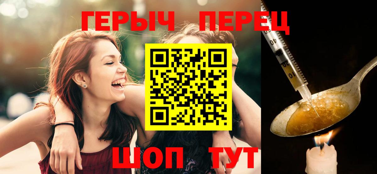 Марки  Каннабис  Меф  Гарик  Валуйки  Вход с VPN  Хэш  МАРИХУАНА  COCAIN 