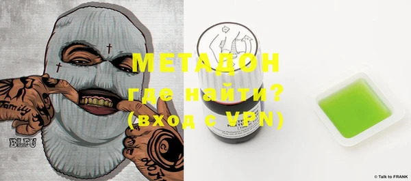 кокаин колумбия Балахна