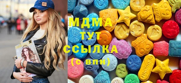 кокаин колумбия Балахна