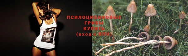 меф VHQ Белоозёрский