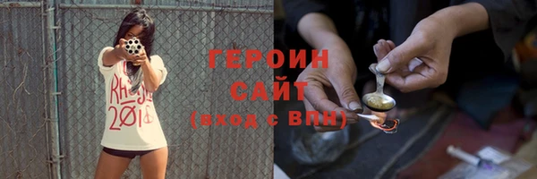 скорость mdpv Баксан
