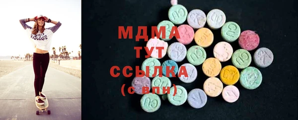 кокаин колумбия Балахна
