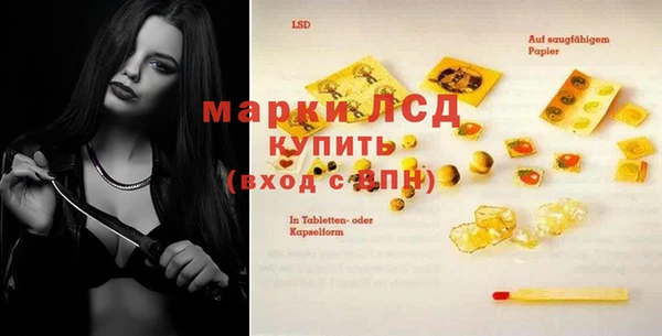 кокаин колумбия Балахна