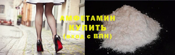скорость mdpv Баксан