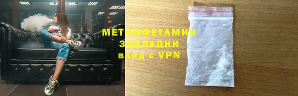скорость mdpv Баксан