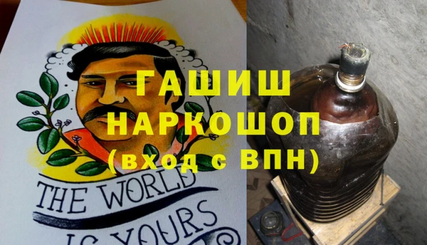 кокаин колумбия Балахна