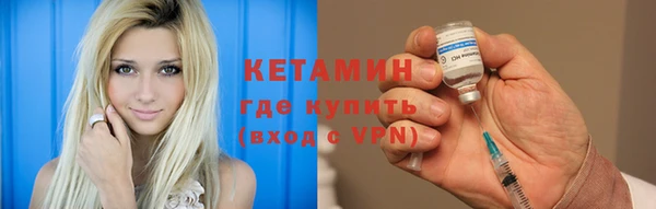 скорость mdpv Баксан