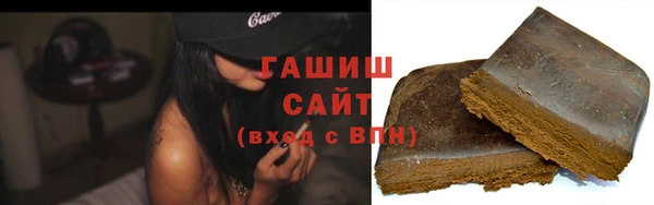 скорость mdpv Баксан