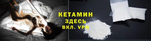 марихуана Балабаново