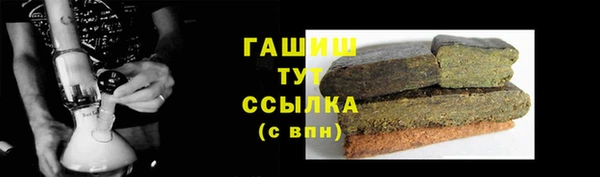 скорость mdpv Баксан