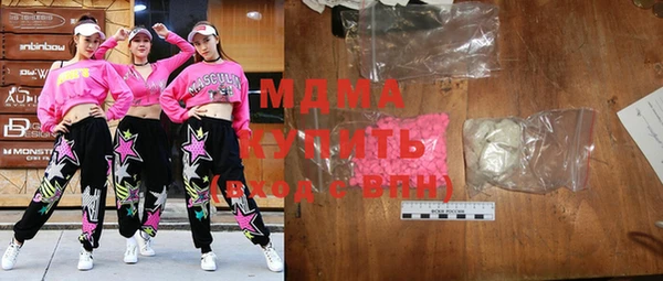 скорость mdpv Баксан
