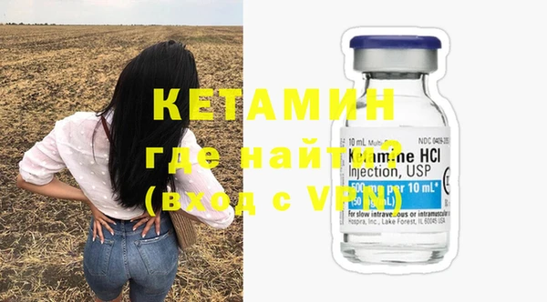 марихуана Балабаново