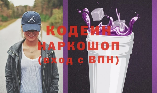 скорость mdpv Баксан
