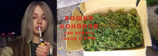 кокаин колумбия Балахна