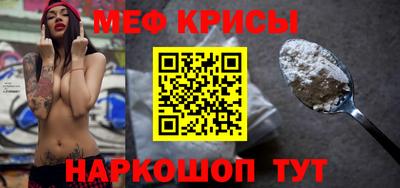 амфетамин Аргун