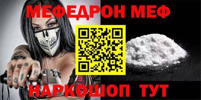 амфетамин Кимры