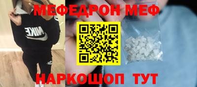 амфетамин Кингисепп