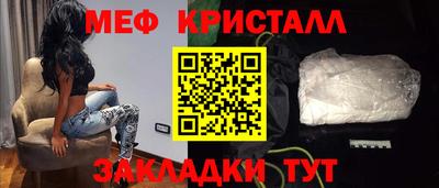 амф Кинель