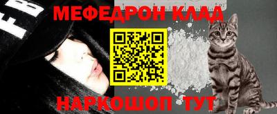 амфетамин Кингисепп