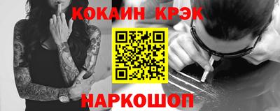 амфетамин Кимры