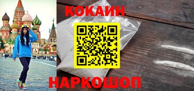 амф Кинель