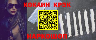 амфетамин Кингисепп