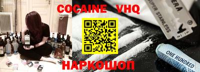 амфетамин Кимры
