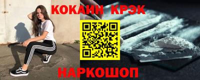 амф Кинель