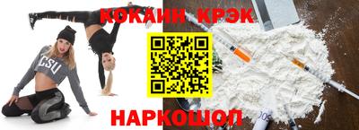 амфетамин Аргун