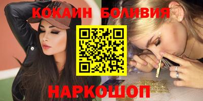 амфетамин Кингисепп