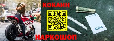 амфетамин Кимры