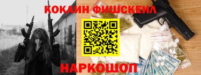 амф Кинель