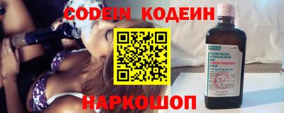 мдпв Апшеронск