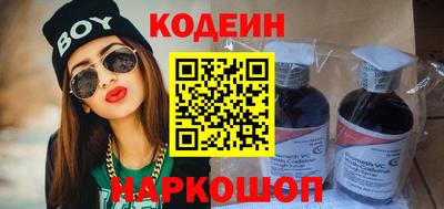 амфетамин Кингисепп