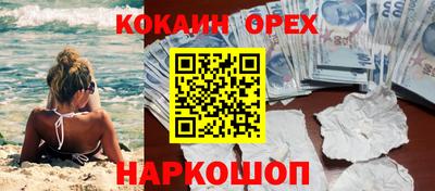 амфетамин Кингисепп
