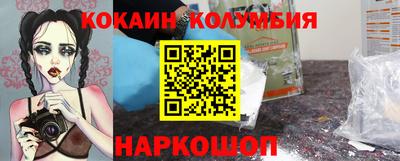 мдпв Апшеронск