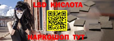 амфетамин Кимры