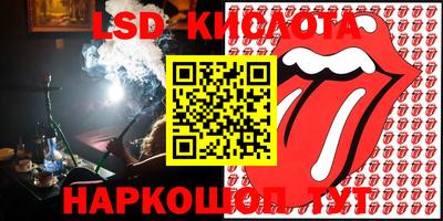 амфетамин Аргун