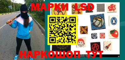 амфетамин Аргун