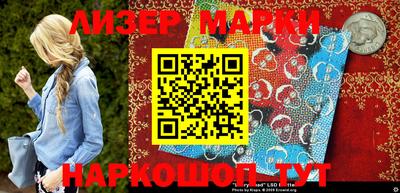 мдпв Апшеронск