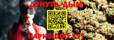 амфетамин Кингисепп