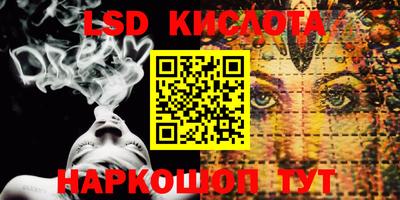 амфетамин Аргун