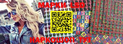 мдпв Апшеронск