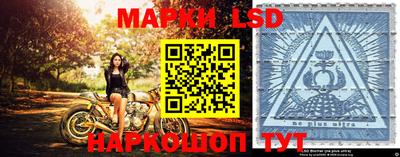 амфетамин Аргун