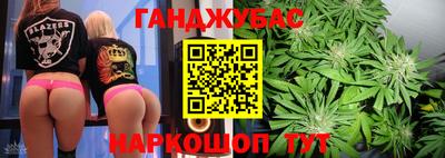амфетамин Кимры
