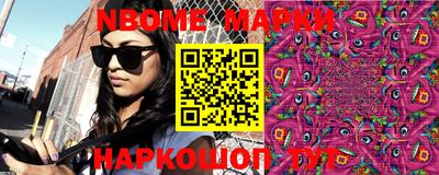 амфетамин Кингисепп