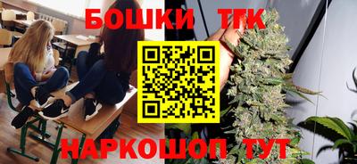 амфетамин Аргун